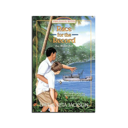 Our Great Big World Literature Package