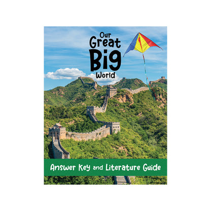 Our Great Big World Curriculum Package
