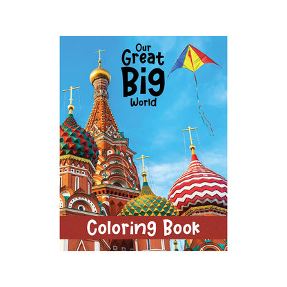 Our Great Big World Curriculum Package