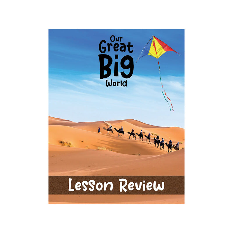 Our Great Big World Curriculum Package